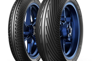 190/60R17 TL RACETEC RR RAIN KR1 NHS