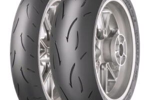 120/70ZR17 58W TL GP RACER D212