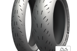 120/70ZR17 58V TL POWER CUP EVO