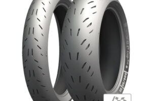 120/70ZR17 (58W) TL POWER CUP 2