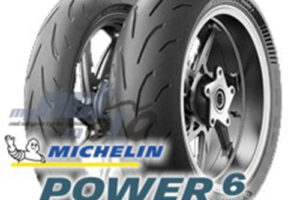 190/50ZR17 73W POWER 6