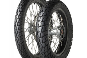 120/90-18 65T TT TRAILMAX
