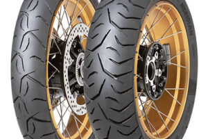 90/90-21 54S TT TRAILMAX MERIDIAN